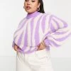 Wednesday's Girl Curve Relaxed Jumper With Balloon Sleeves In Zebra Knit For Women Purple Zebra 1 Wednesday's Girl Curve Relaxed Jumper With Balloon Sleeves In Zebra Knit For Women Purple Zebra -Wednesday's Girl Sales 2022 unnamed file 1035